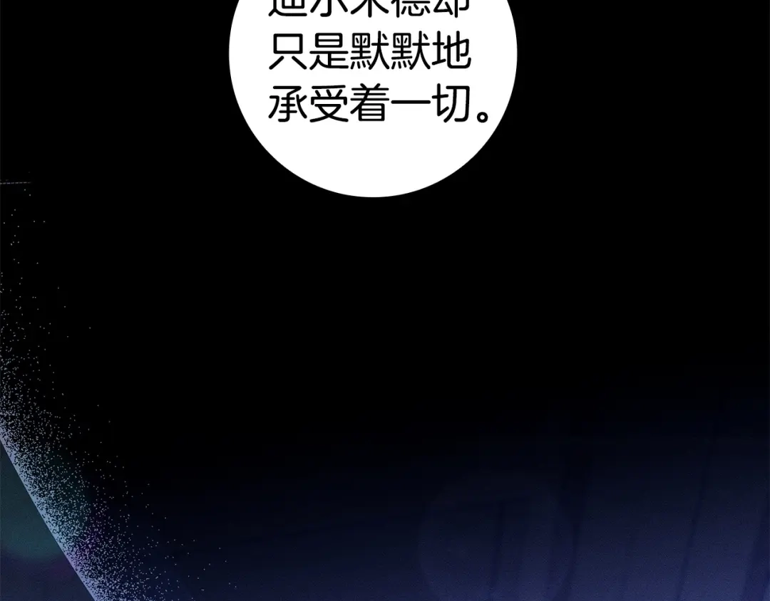 第297页