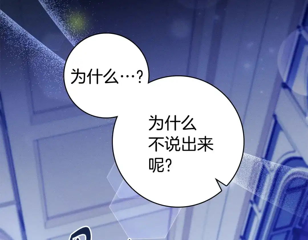 第299页
