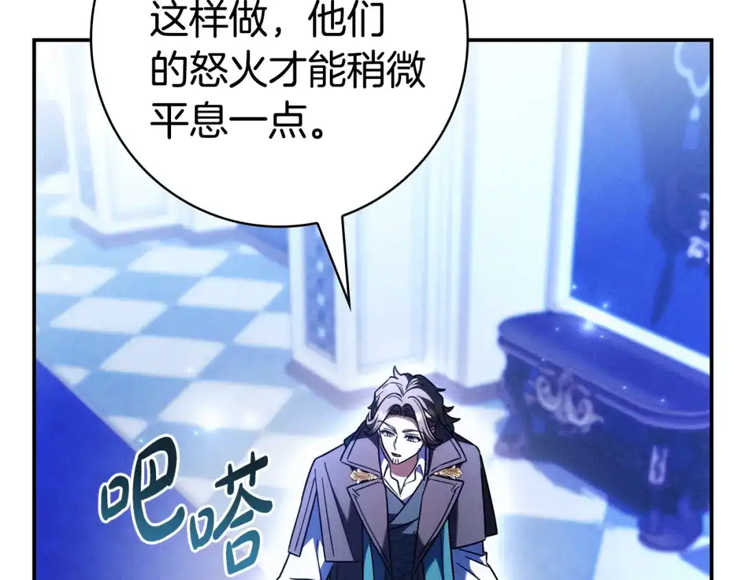 第305页