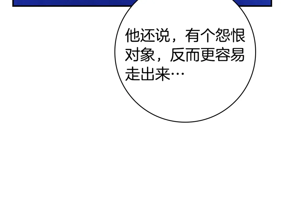第309页