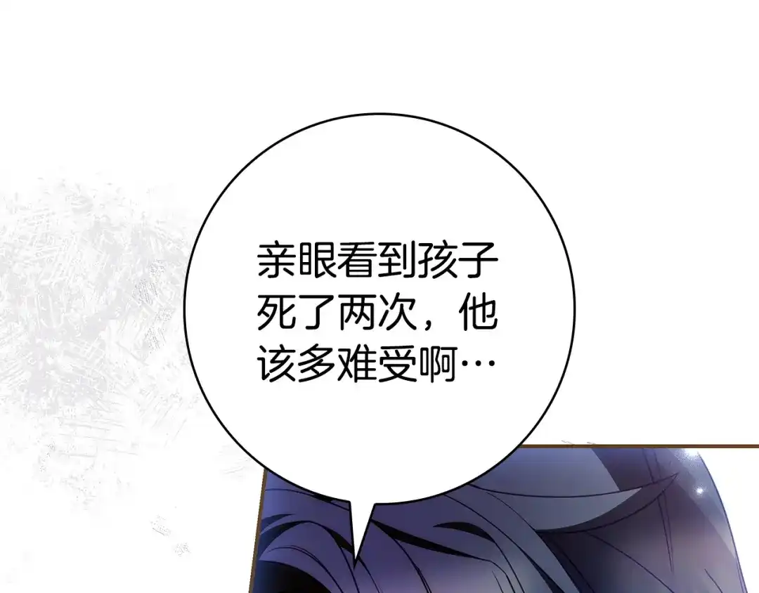 第311页