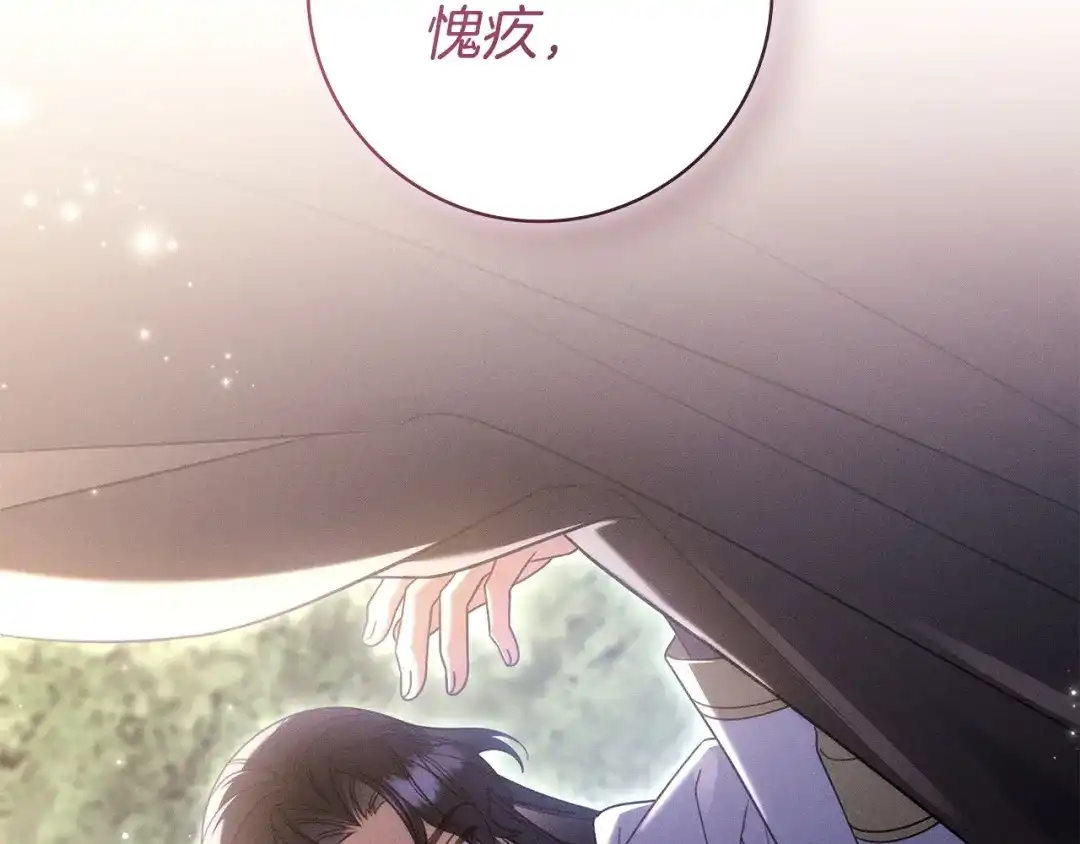 第319页