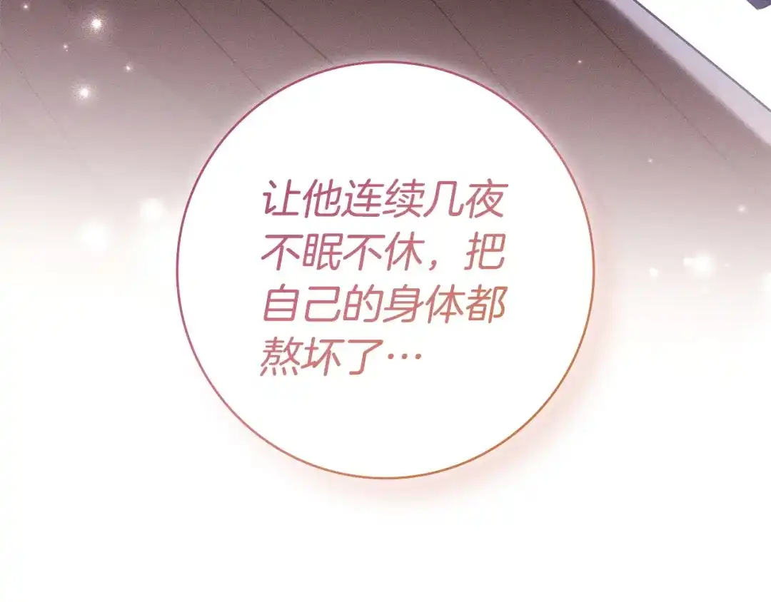 第325页