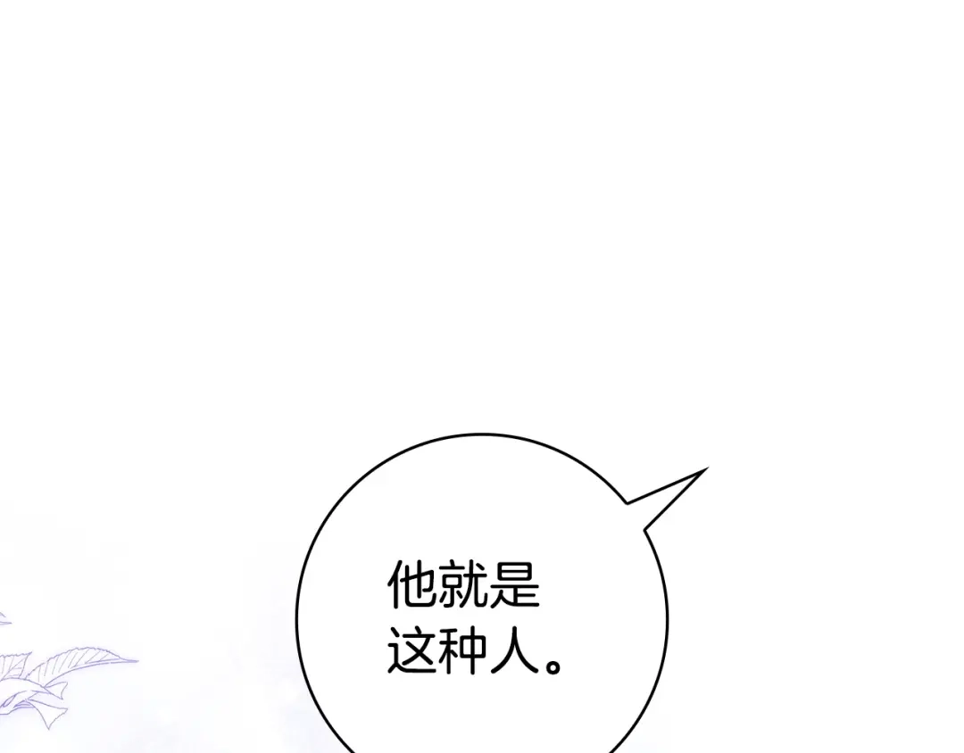 第327页