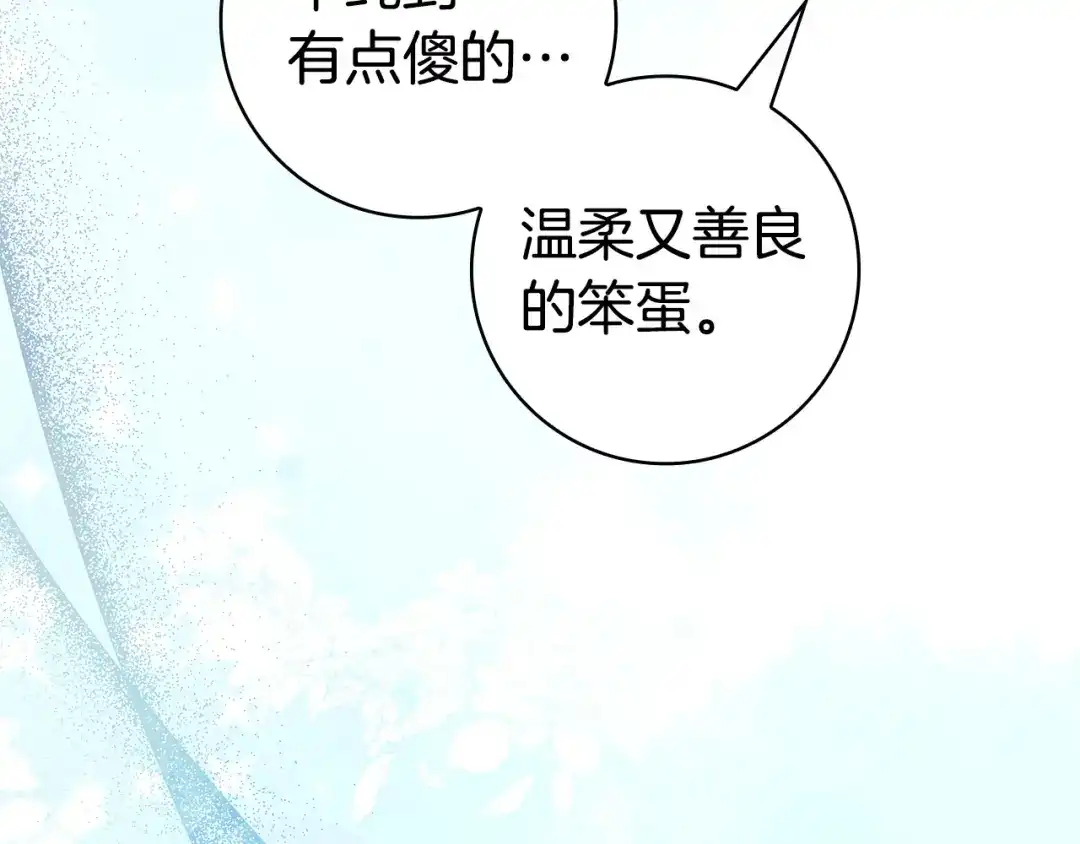 第333页