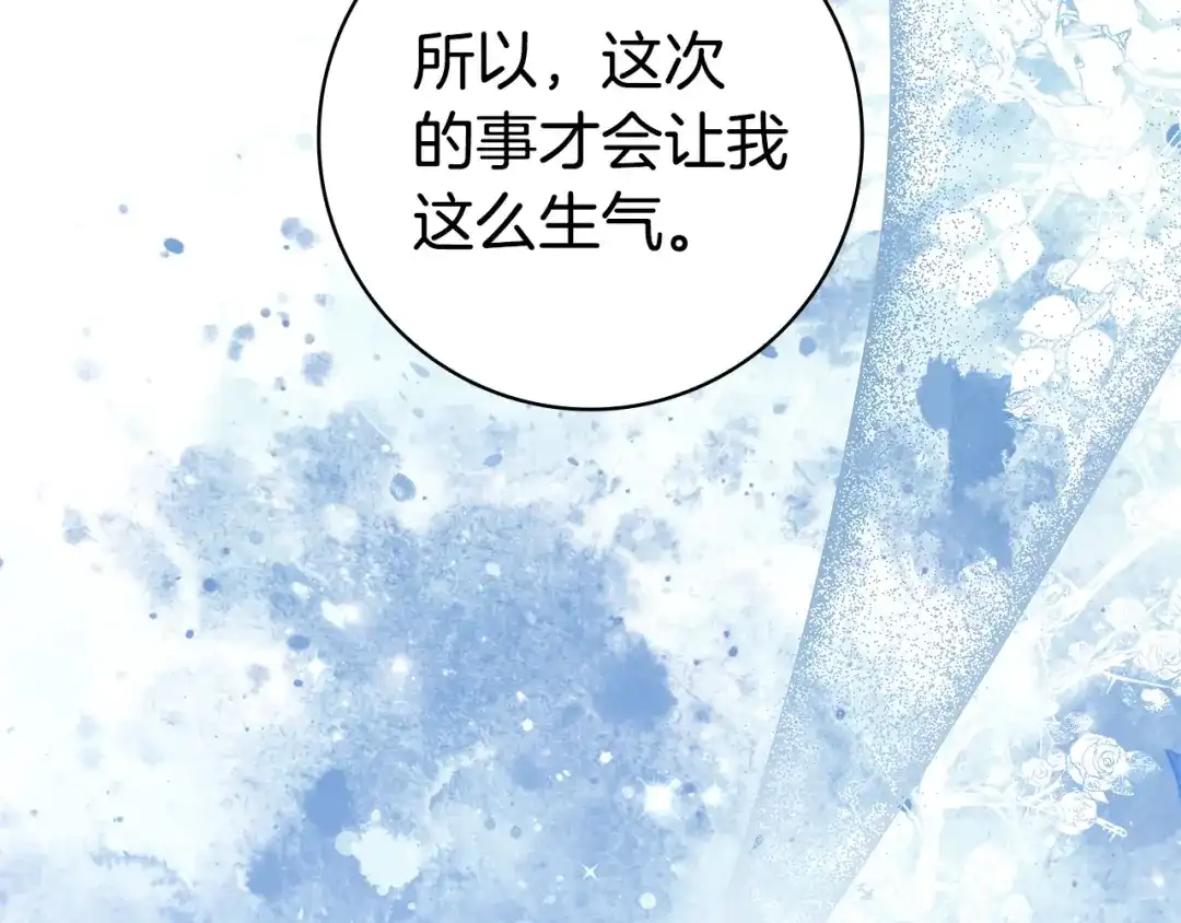 第339页