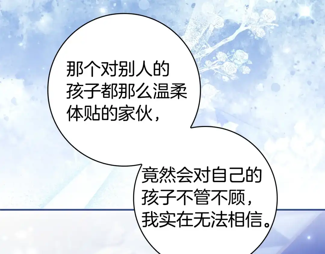 第341页
