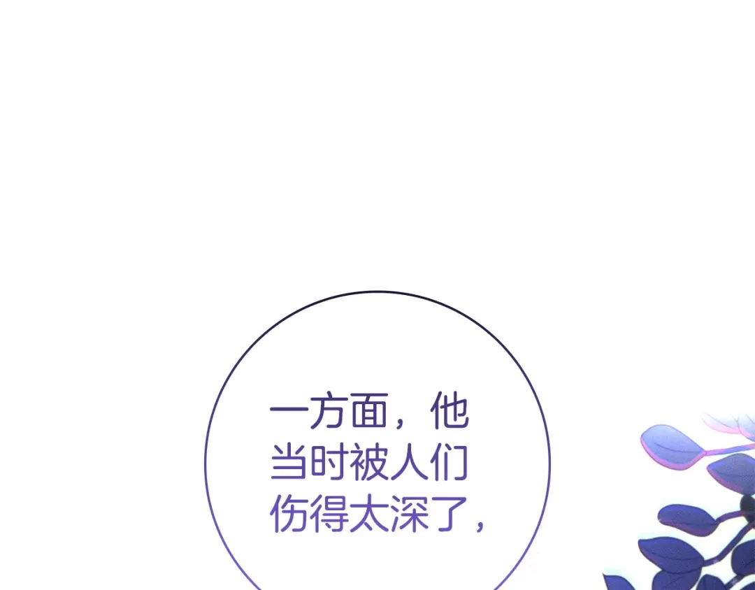 第347页