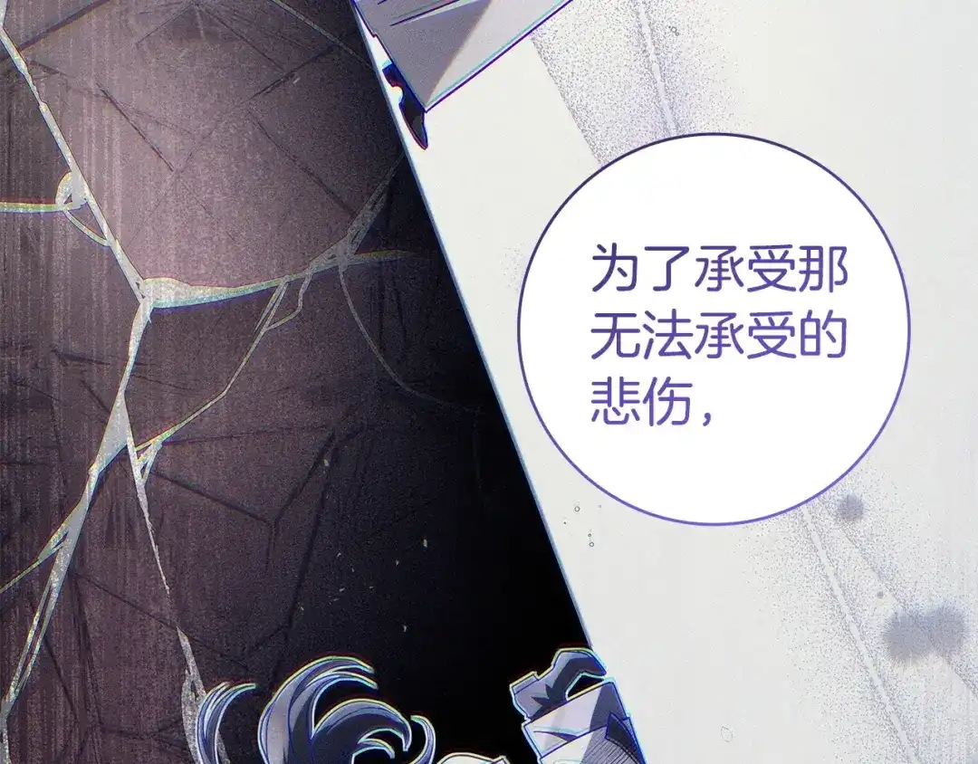 第355页