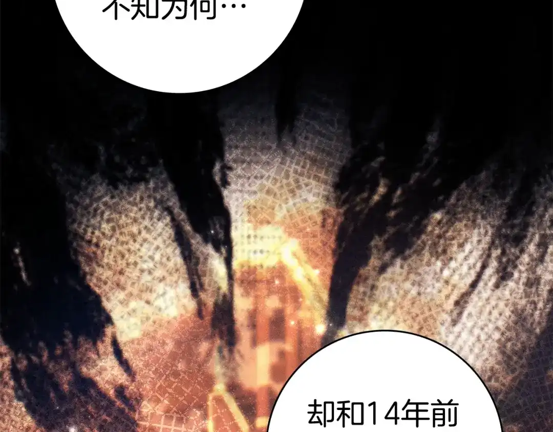 第369页