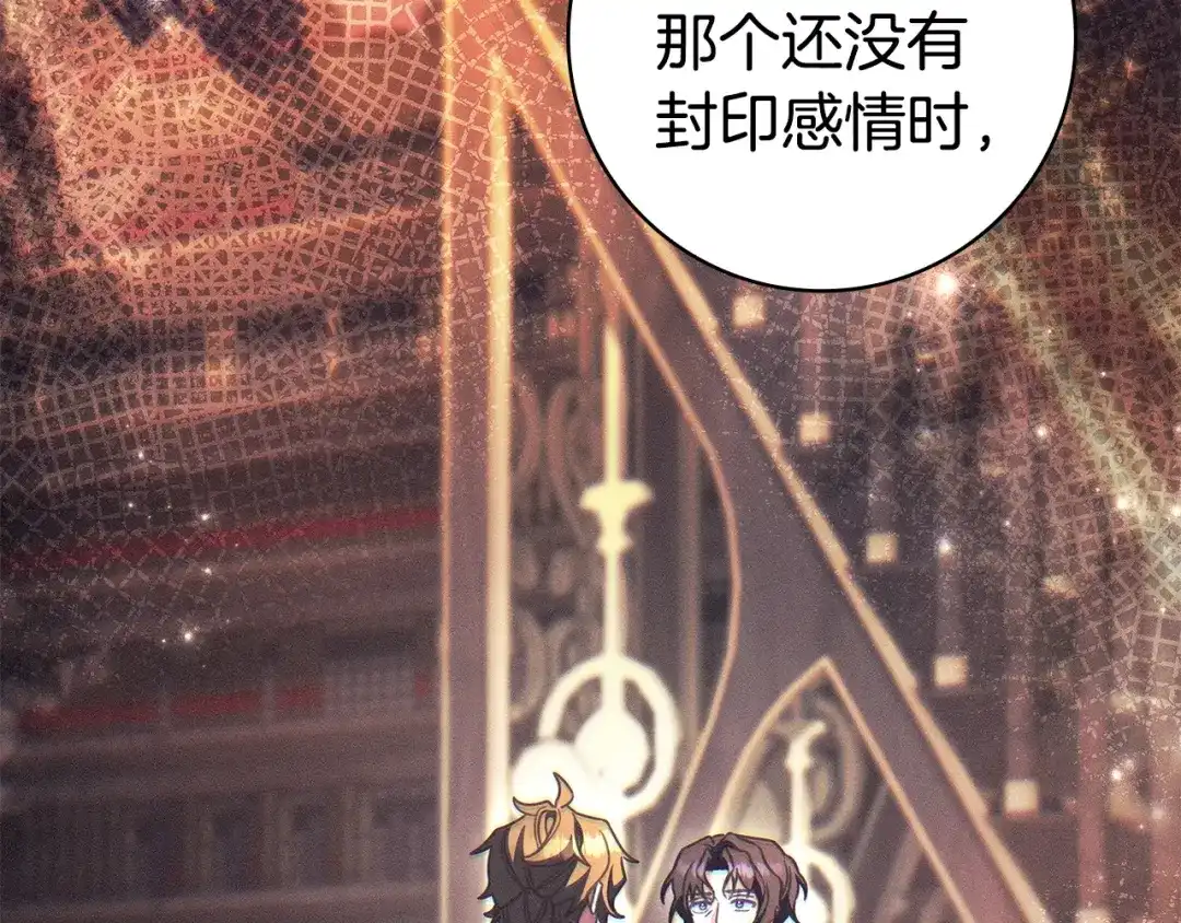 第371页