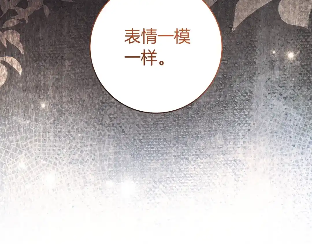 第379页