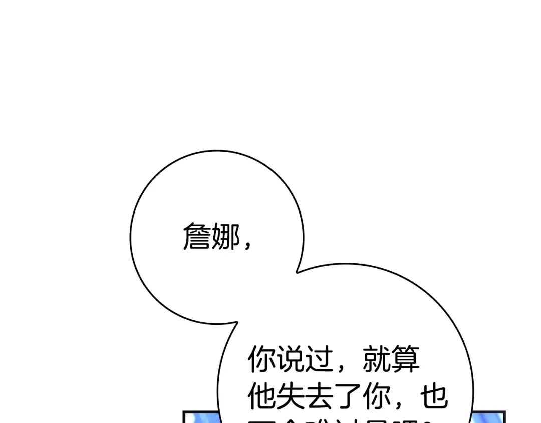 第387页