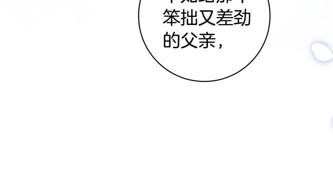 第419页