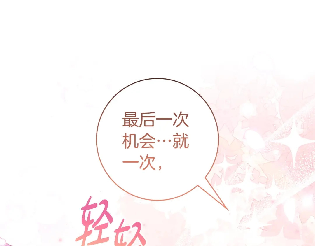 第421页