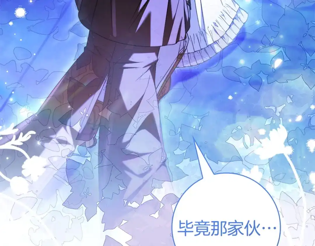 第429页