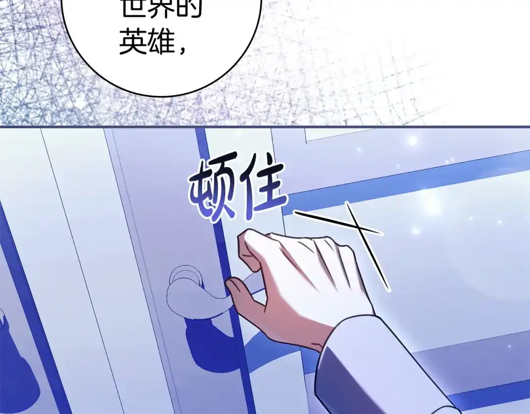 第449页