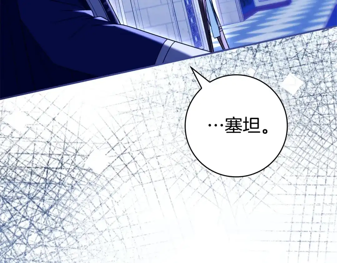 第455页