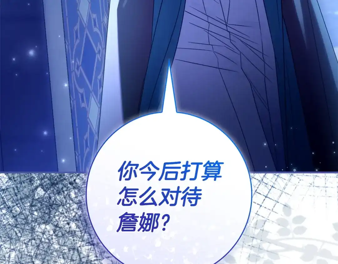 第463页