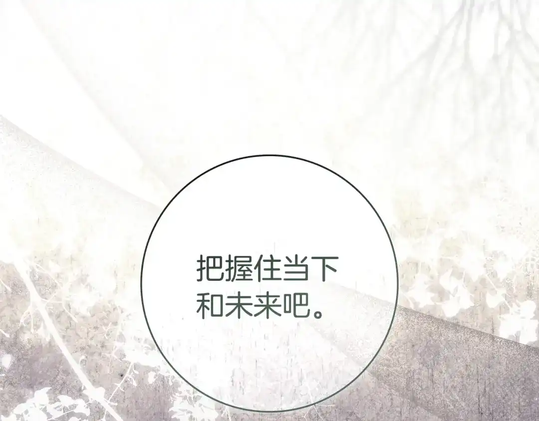 第229页