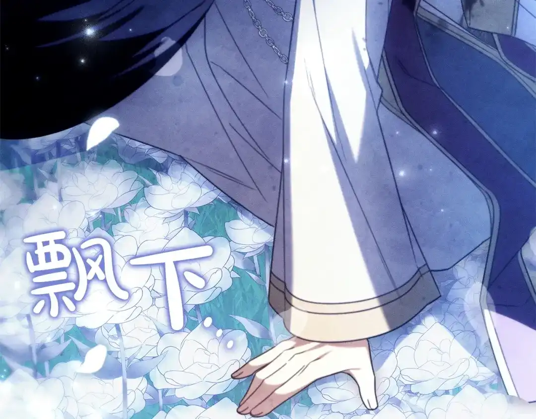 第241页