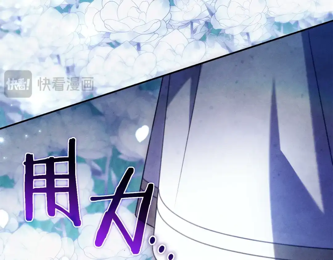 第243页