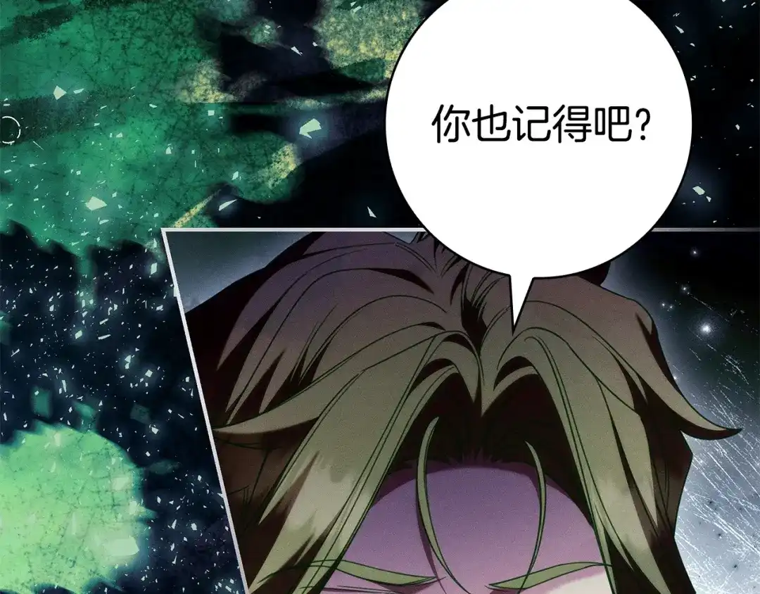 第285页