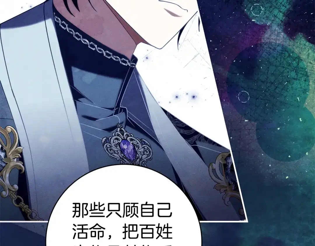 第291页