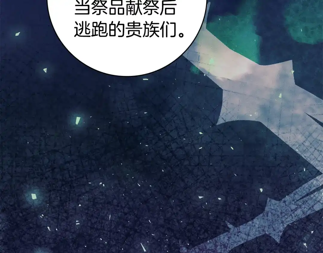 第293页