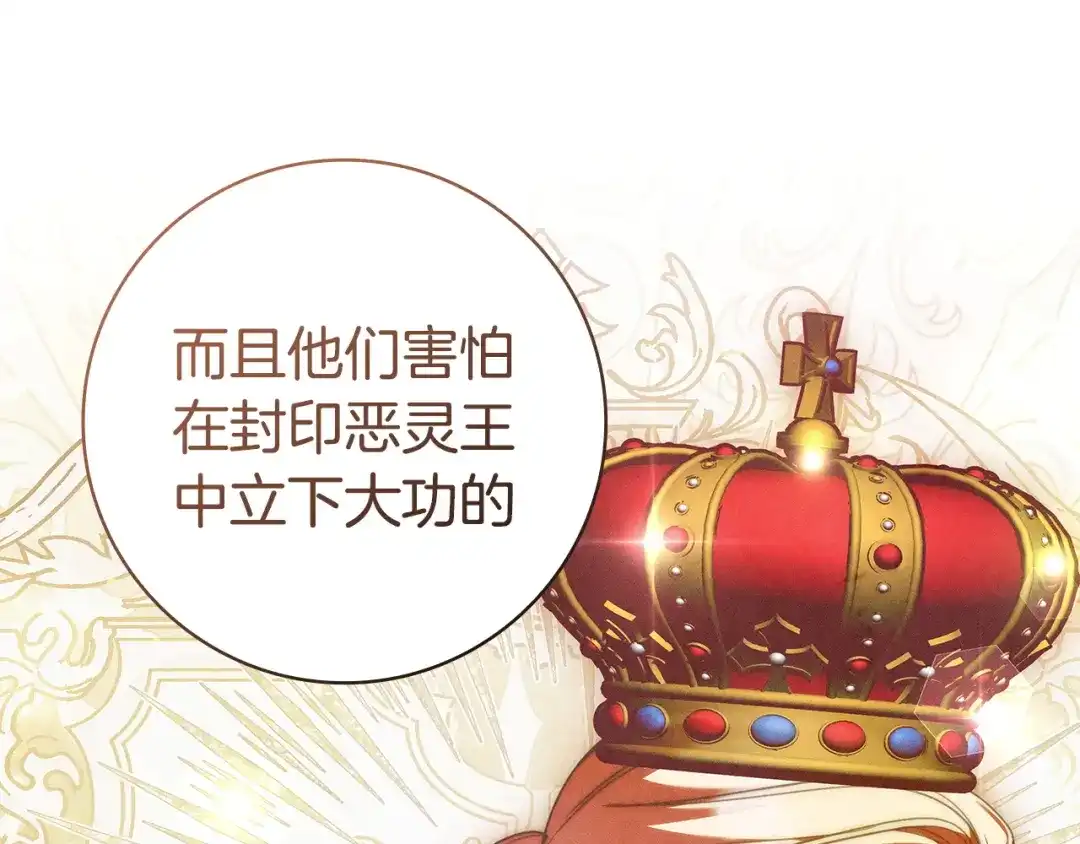 第307页