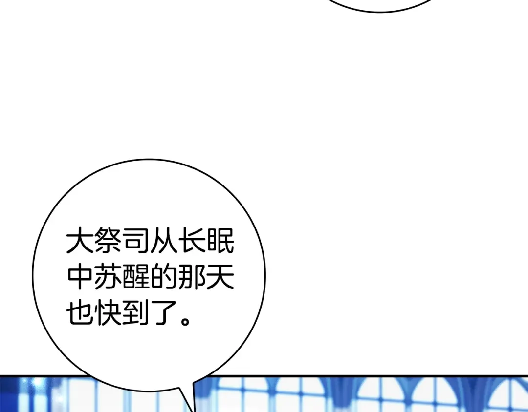 第331页