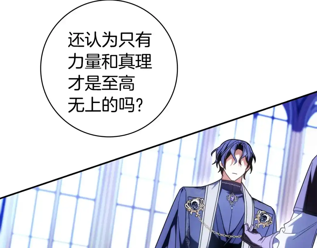 第351页