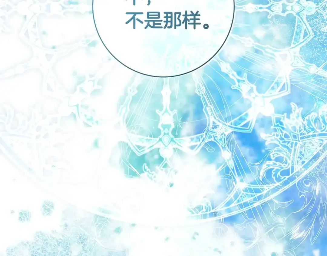 第357页