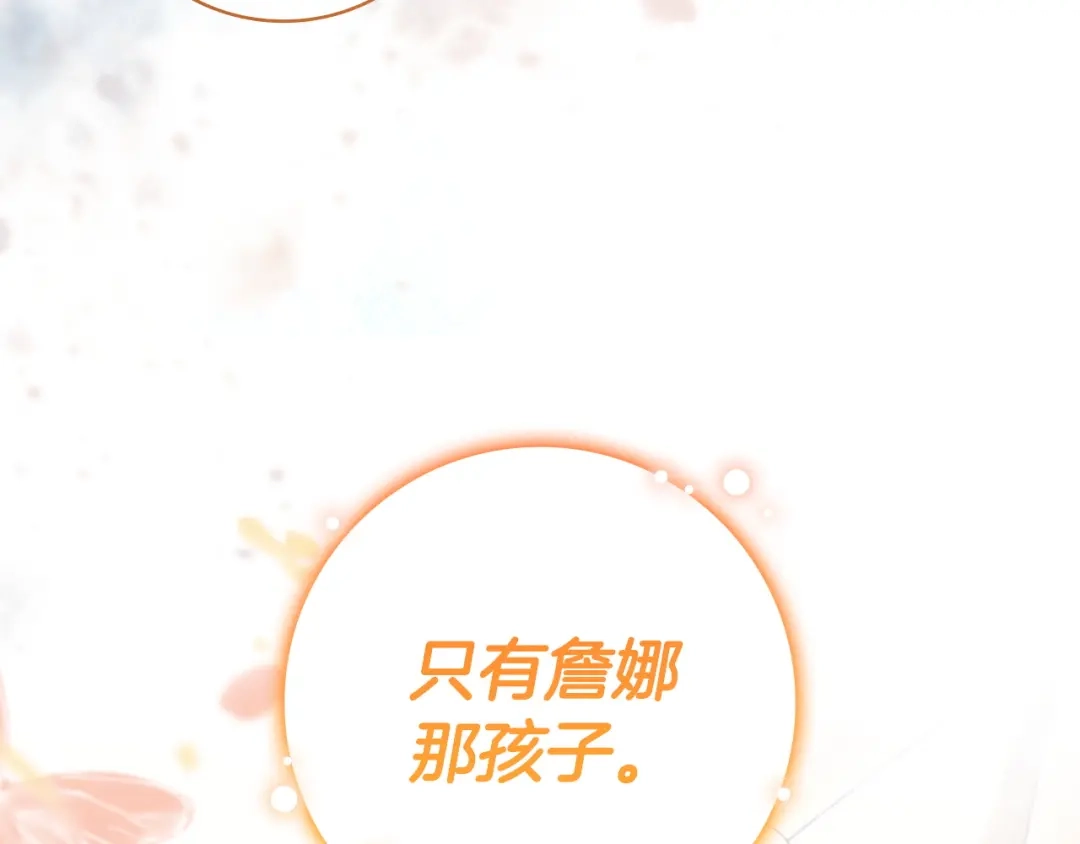 第363页