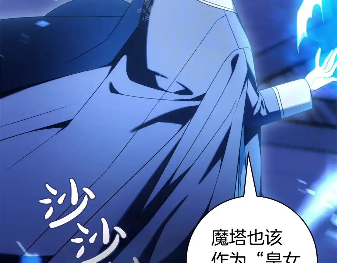 第371页