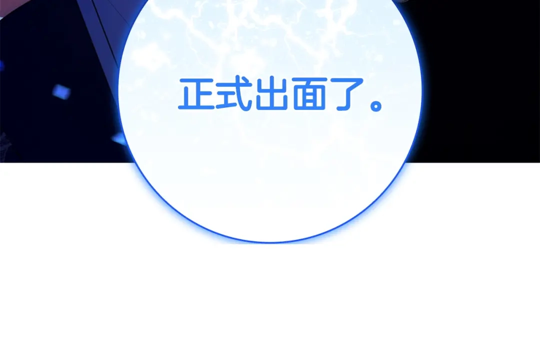 第379页
