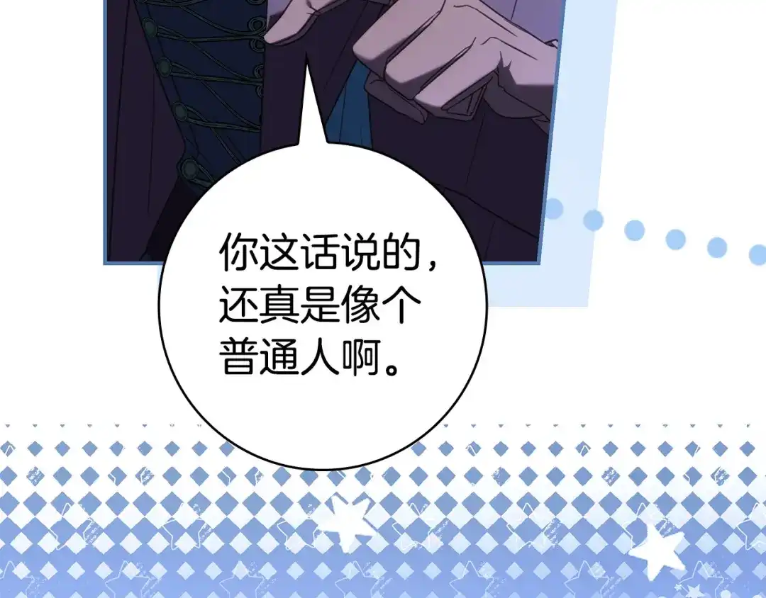 第385页