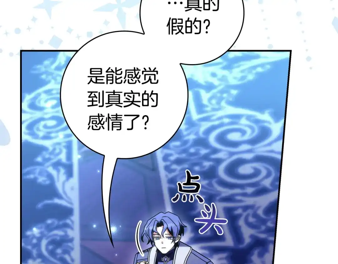 第403页