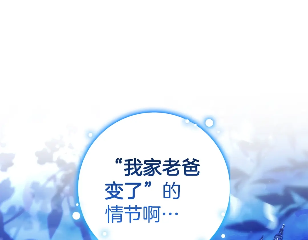 第415页