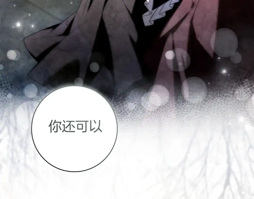第228页