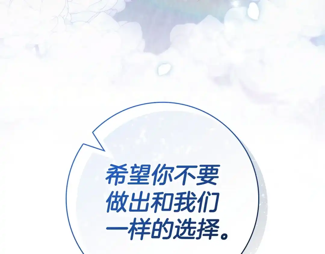 第248页