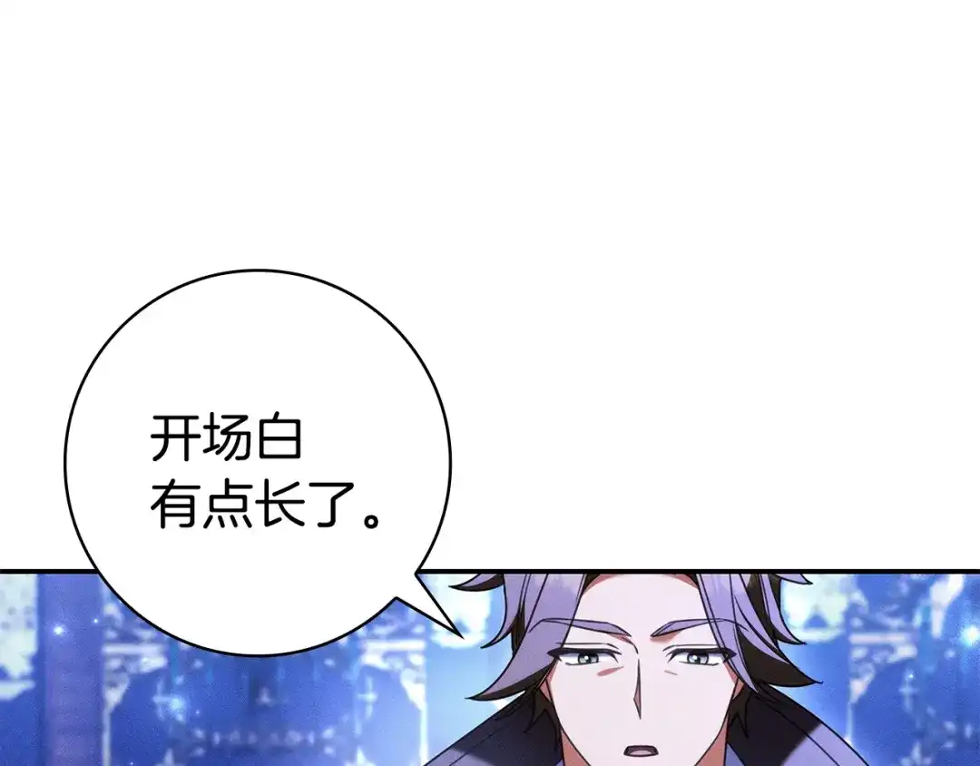 第252页