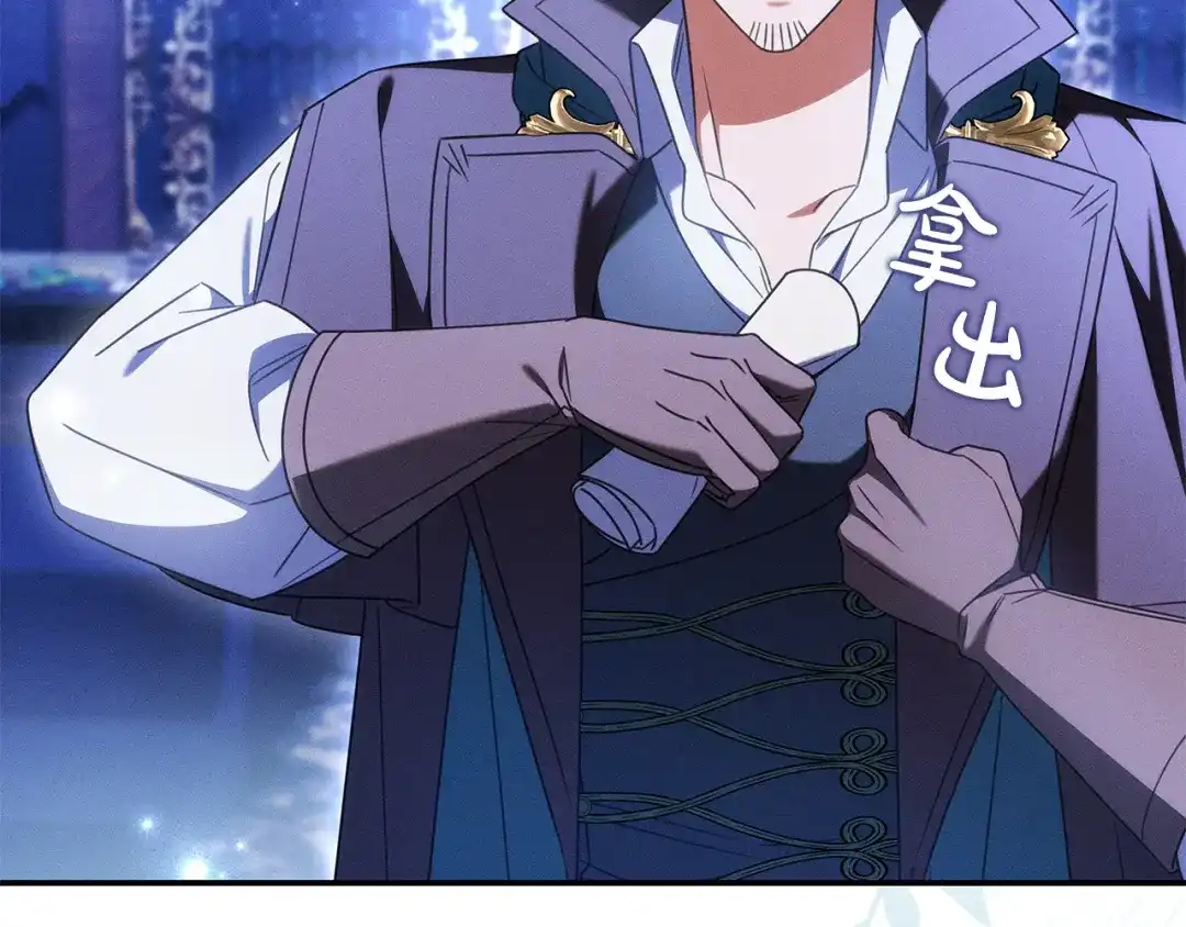第254页