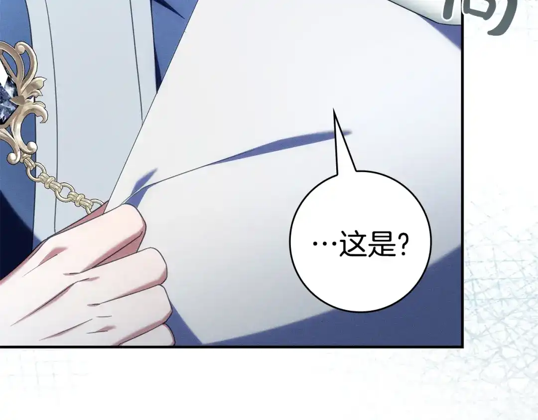 第266页