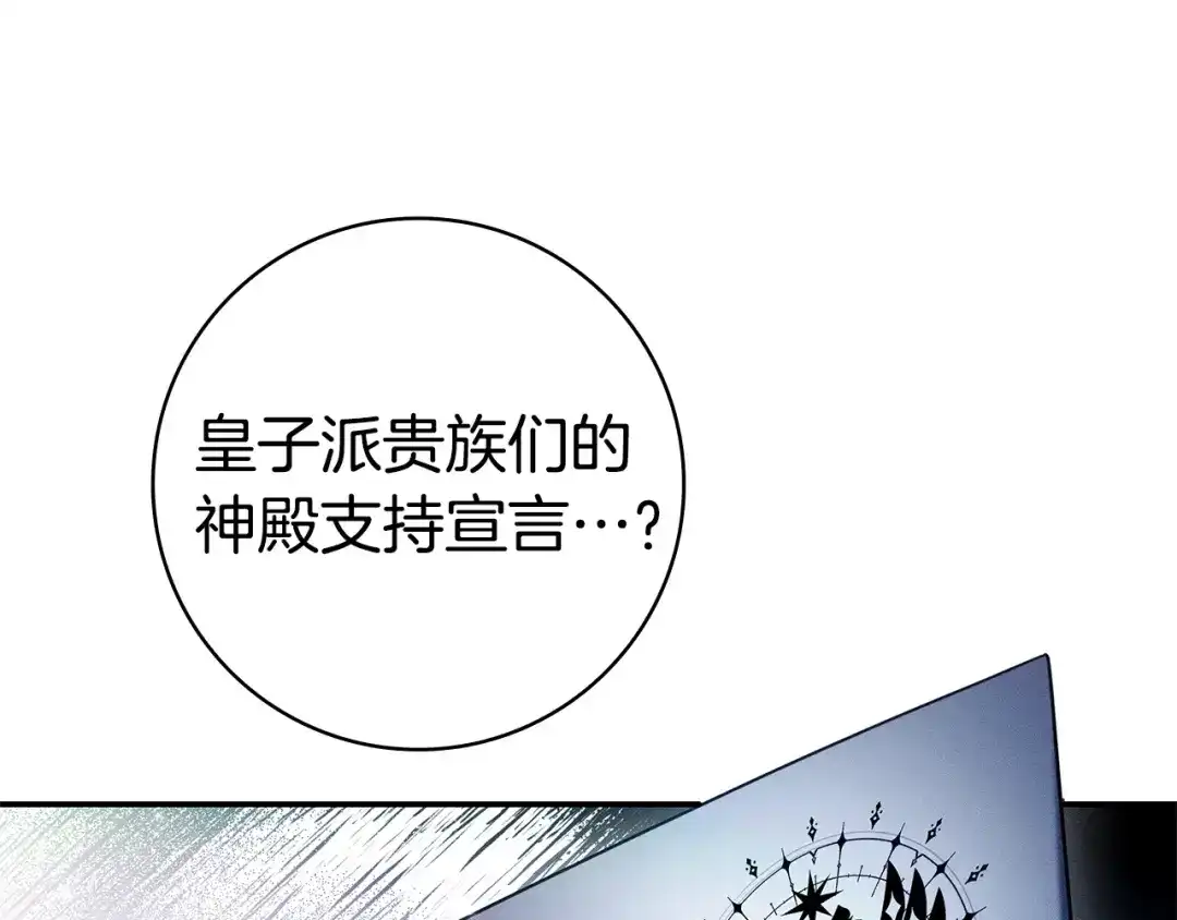 第270页