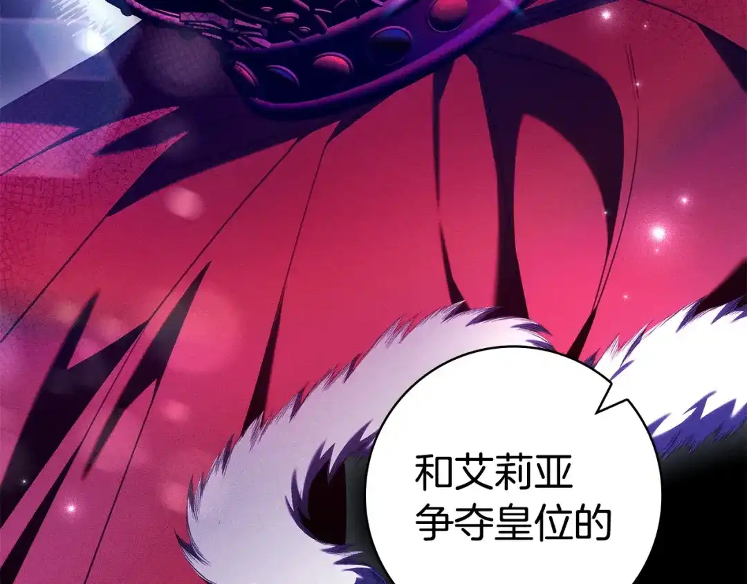 第276页
