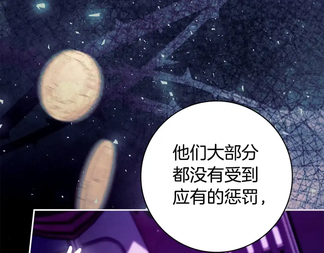 第296页