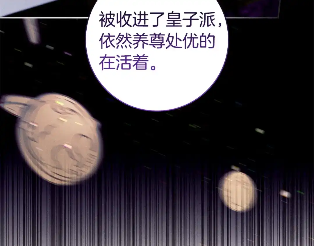 第302页