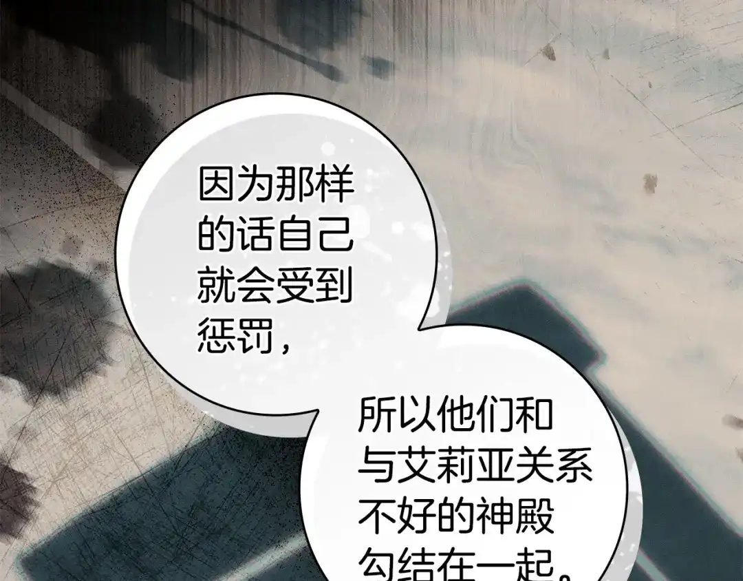 第314页