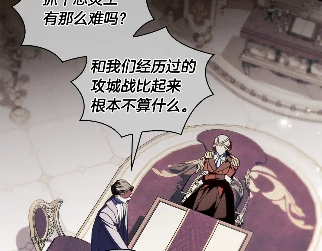 第320页
